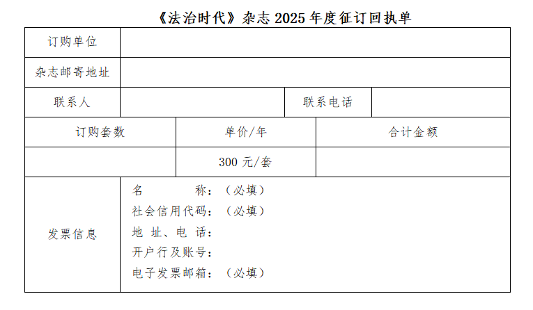 /upload/10059/bbs/2024/12/02/d264c988-bd13-4537-8165-b8f27c88c705.png