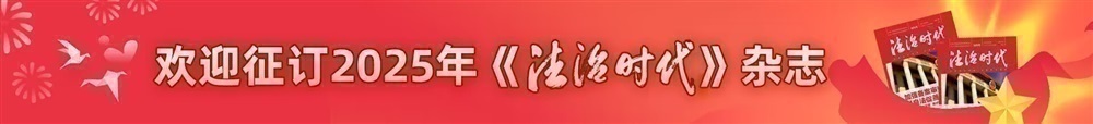/upload/10059/bbs/2024/12/02/5e0d4e22-d1be-482e-a246-d1f7ab25fc7f.jpg